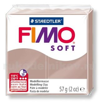 полимерная глина Fimo soft, цвет-taupe 8020-87 (тауп), вес-57 грамм