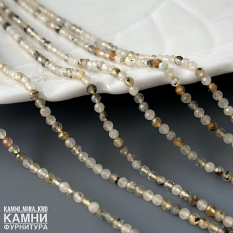 Рутиловый кварц с включениями шары в огранке 3 мм, цена за нить 19 см