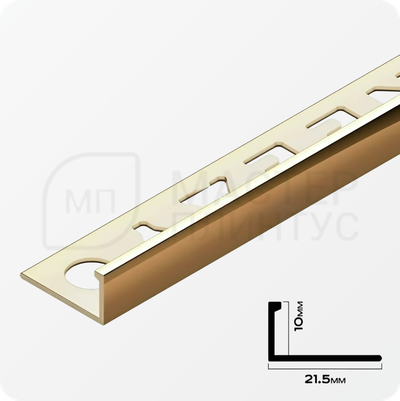 Профиль L-образный латунный 10 мм NEEXY PVL02-01 P Полированный 2.7 м