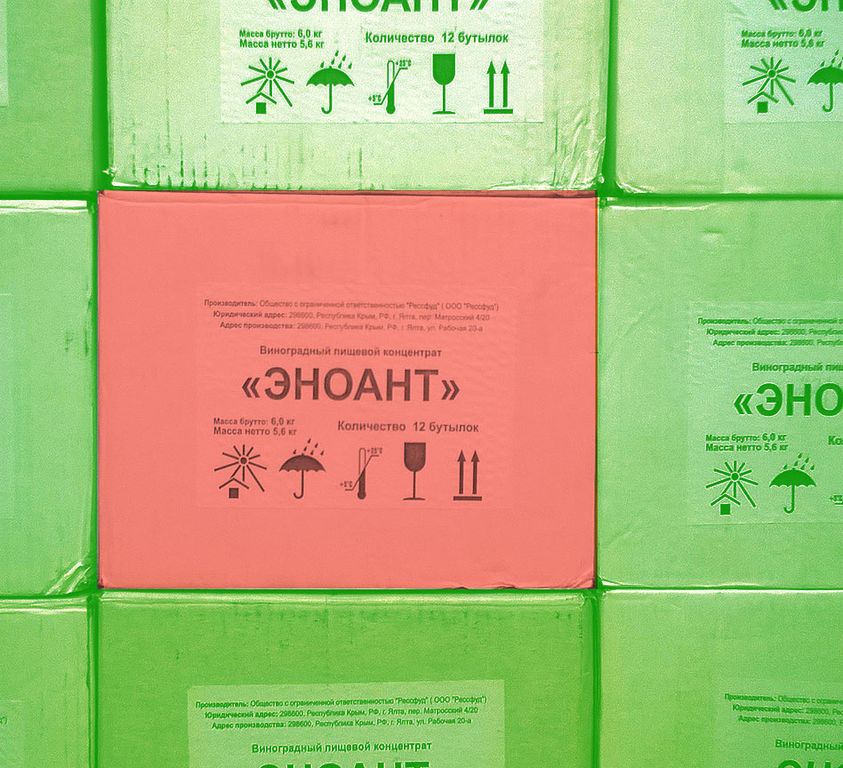 Заказать Эноант >>> - Эноант 12 шт.