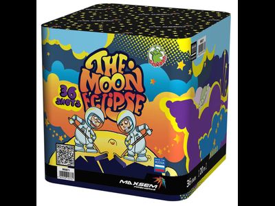 Салют M0871 Maxsem