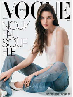 Vogue France May 2026 Libby Taverner Cover, Иностранные журналы в Москве, Intpressshop