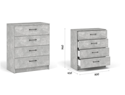 Спальня ЧИКАГО - Комод 4ящ Ателье светлый