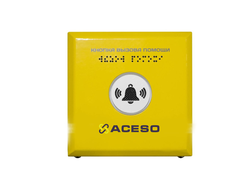 Кнопка для вызова персонала антивандальная из стали с порошковой покраской, K1