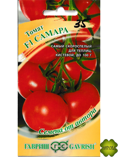 Томат "Самара" (высокорослый, скороспелый)