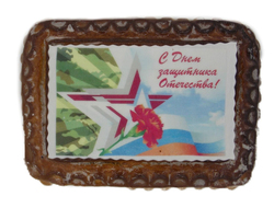 Тульский пряник "23 Февраля" с декором 500 гр.