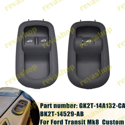 Кнопки управления стеклоподъемниками Форд Транзит GK2T-14A132-CA: передний левый