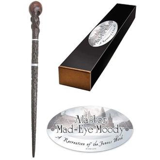Игрушка Harry Potter Волшебник (волшебная палочка) 5883