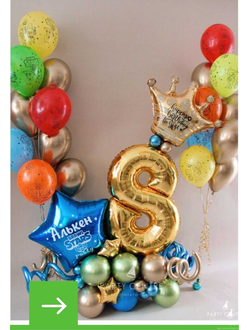 Brawl stars & Among us