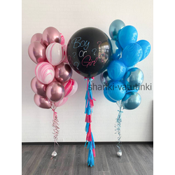 Гендер - шар определение пола с двумя связками (черный с агатами)