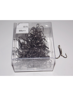 Тройной крючок, размер 2, в 1 коробке 60 шт