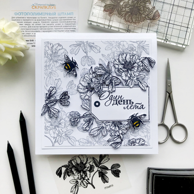 ФП штамп "Древовидный пион"