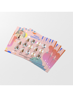 Виньетка "Музыка"