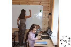 Программирование на Scratch  для детей 7+