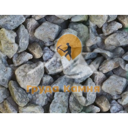 Рябая гранитная крошка галтованная, фракция 10-20 мм