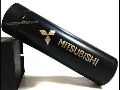 Термос с логотипом MITSUBISHI