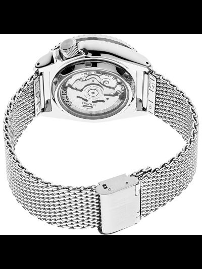 Наручные часы Seiko SRPE75K1