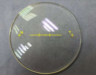 Перифокальные линзы Perifocal-Ms, Perifocal-Msа 1,67 НМС Super Antistatic