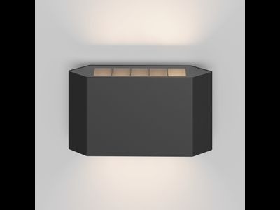 Архитектурная подсветка Pull 3000K 8Вт IP 54, O412WL-L8GF3K