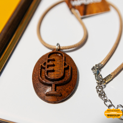 Кулон (брелок) из дерева  "Миллион Голосов"