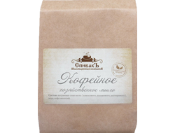 Мыло хозяйственное "Кофейное", 100г (СпивакЪ)