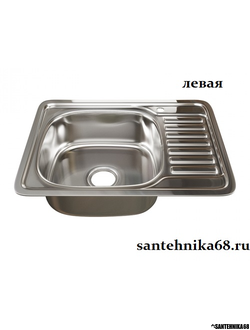 Нержавеющая кухонная мойка врезная MIXLINE 50х65 0,8мм левая правая выпуск 3 1/2 с сифоном глубина 18см