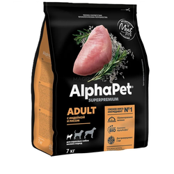 AlphaPet (АльфаПет) Superpremium сухой корм для взрослых собак мелких пород с индейкой и рисом, 7 кг