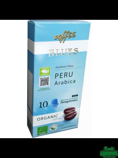 Кофе в капсулах Peru Organic