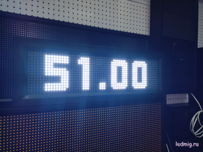 Электронное табло АЗС-210*690mm (белый)