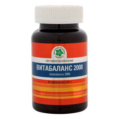 Витабаланс 2000, 90 таблеток