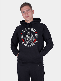 Худи самбо BRAVEGARD Самбо! Учу Летать! черный