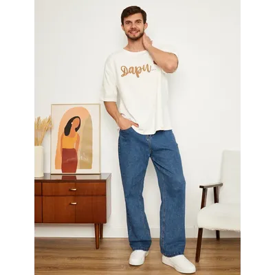 МУЖСКАЯ ФУТБОЛКА МОЛОЧНАЯ &quot;ДАРИ&quot;