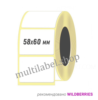 Термоэтикетки MultiLabel Термо-ТОП с защитным покрытием, 58x60мм, белые