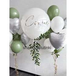 Набор «Сияй»