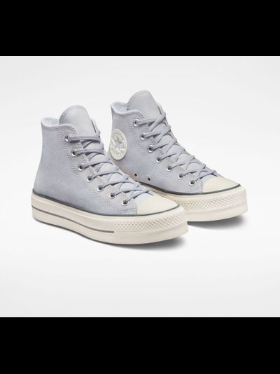 Кеды Converse Lift замшевые серые на платформе