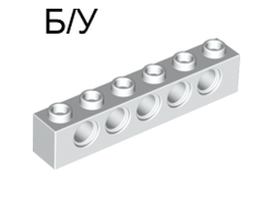 ! Б/У - Technic, Brick 1 x 6 with Holes, White (3894 / 389401) - Б/У