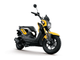 Скутер новый Honda Zoomer 150cc (49сс) реплика