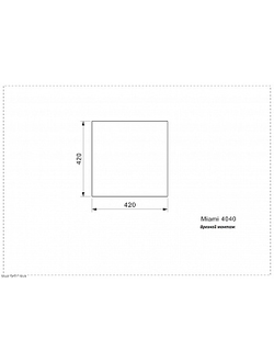 Мойка Reginox Miami 40x40 PVD