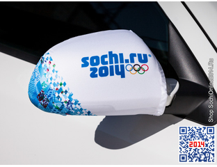 толстовка боско олимпиада сочи 2014. футболка сочи. модульная картина хк авангард. рок магазин сочи. хк сочи эмблема.