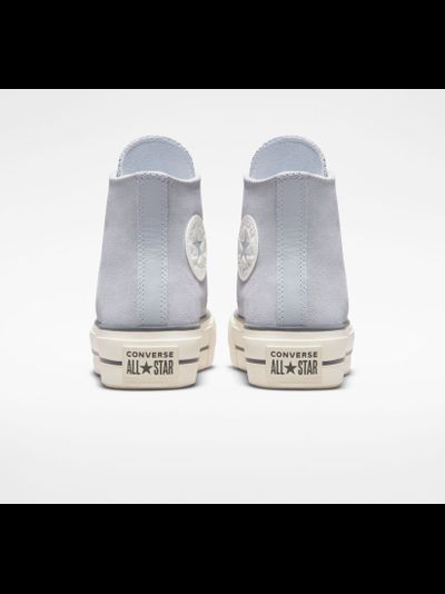 Кеды Converse Lift замшевые серые на платформе