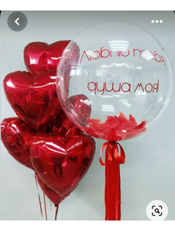 Самым любимым № 12