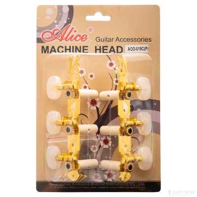 Alice AOD-019CP (35 мм) 2