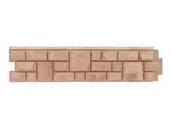 ЕКАТЕРИНСКИЙ КАМЕНЬ, ЦВЕТ ЯНТАРЬ