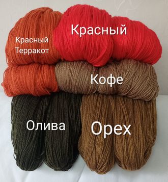 «Возрождающаяся»