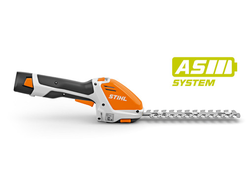 аккумуляторные ножницы Штиль ХСА 26