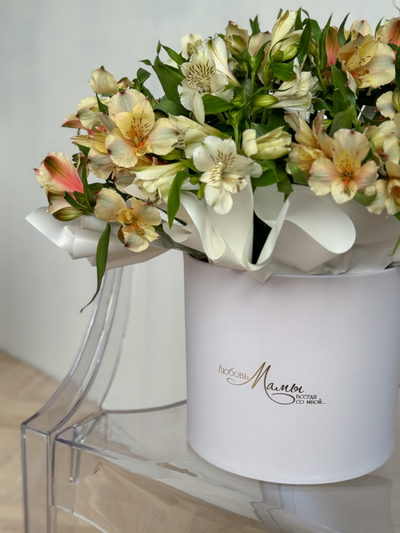 Шляпная коробка Любимой Мамочке