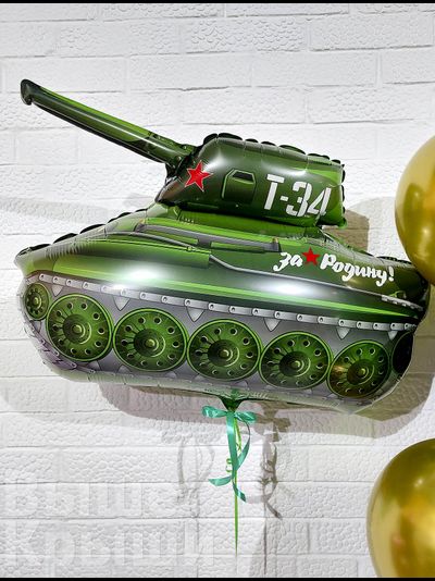 Сет "Т 34" (10 шариков)