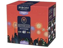 Салют ВЕРНИСАЖ БСП1504808 PIROFF