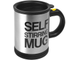 Кружка - миксер - мешалка Self Stirring Mug оптом