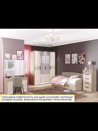 Туалетный столик с зеркалом Кашемир 900 323